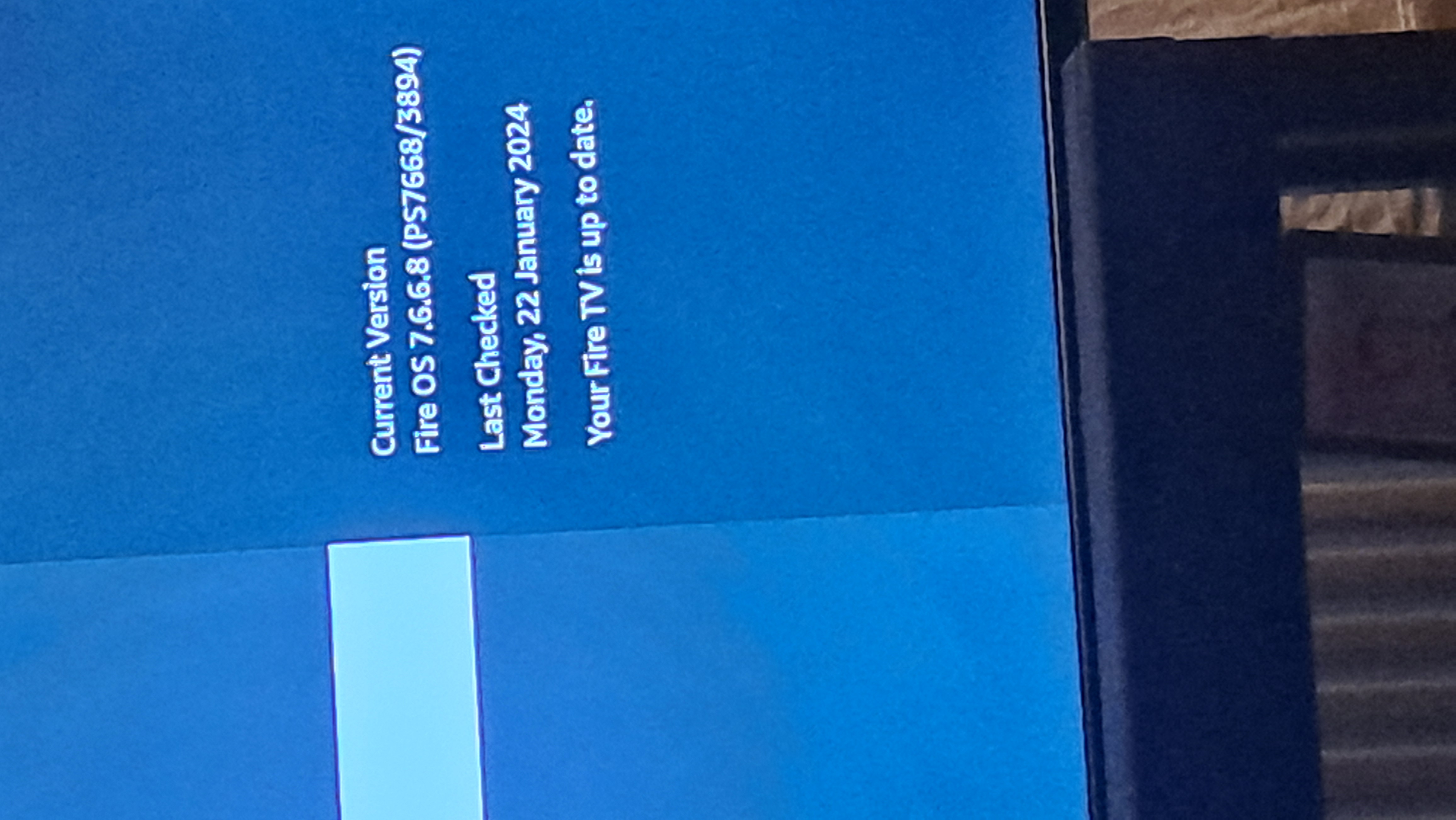 New software change list