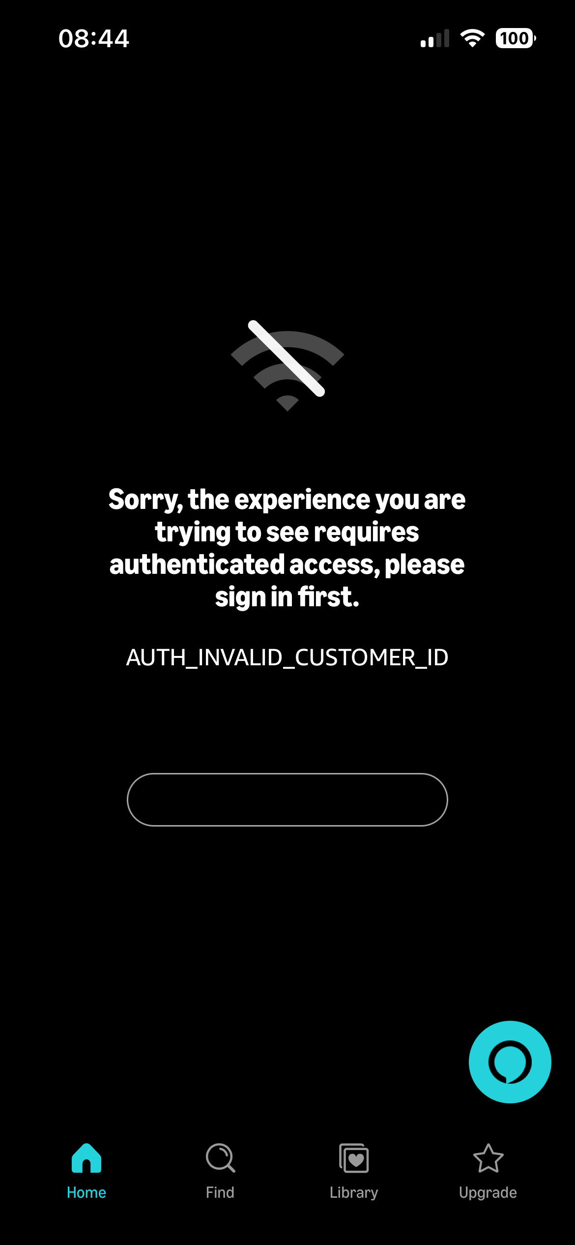Error message AUTH_INVALID_CUSTOMER_ID